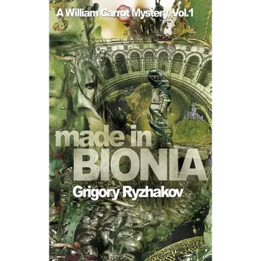Made In Bionia