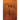 Hatchet