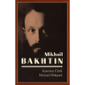 Mikhail Bakhtin