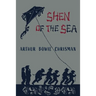 Shen of The Sea