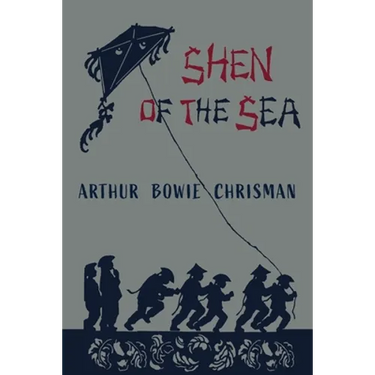Shen of The Sea