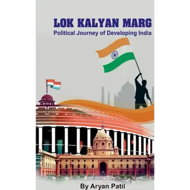 Lok Kalyan Marg