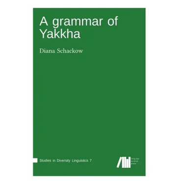 A grammar of Yakkha