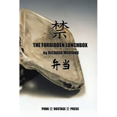 The Forbidden Lunchbox