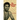 Calkins: My Samoan Chief Paper