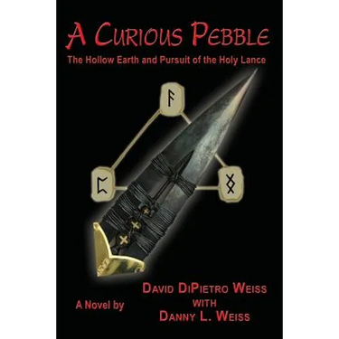 A Curious Pebble: The Hollow Earth and Pursuit of the Holy Lance