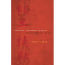 Ordinary Economies in Japan: A Historical Perspective, 1750-1950 Volume 18