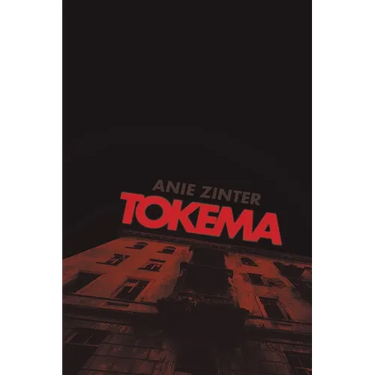 Tokema