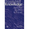 Bounded Knowledge: Doctoral Studies in Egypt