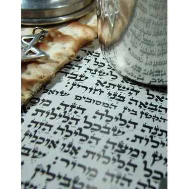 The Freedom Haggadah