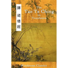 The Tao Te Ching in Translation: Five Translations with Chinese Text