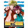 Gravitation: Collector's Edition Vol. 4