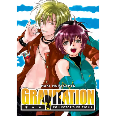 Gravitation: Collector's Edition Vol. 4