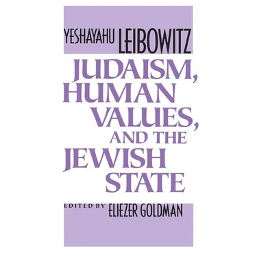 Judaism, Human Values, and the Jewish State