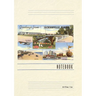 Vintage Lined Notebook Greetings from Jacksonville, Florida