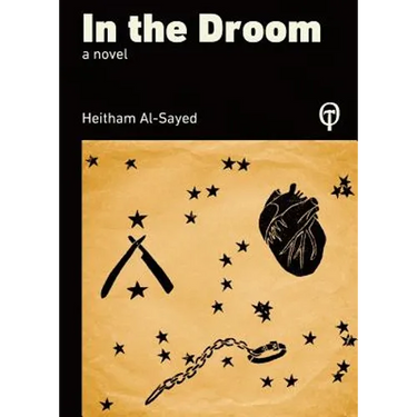 In the Droom