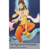 The Yoga Sutras of Patanjali: (Sutras and Commentary)