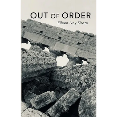 Out of Order