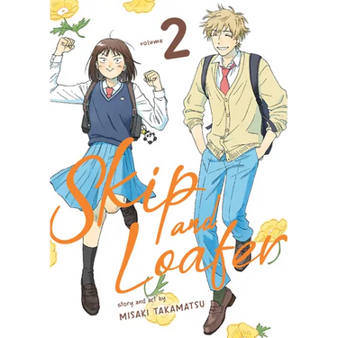 Skip and Loafer Vol. 2