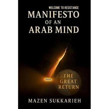 Manifesto of an Arab Mind