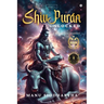 Shiv Puran Unlocked: A Simplified Journey