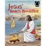 Jesus' Beach Breakfast