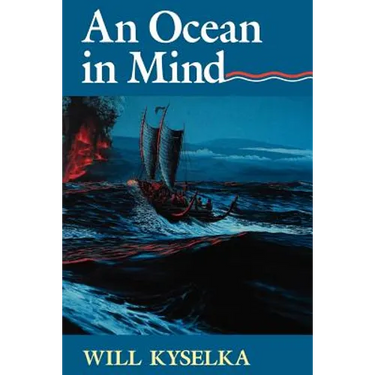 An Ocean in Mind