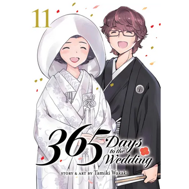 365 Days to the Wedding Vol. 11