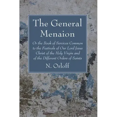 The General Menaion