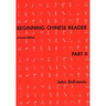 Beginning Chinese Reader, Part 2: Second Edition