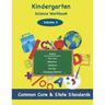 Kindergarten Science Volume 3: Topics: The Sun, Weather, Seasons, Forces, Changing Motion