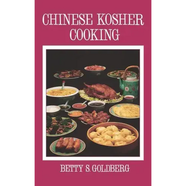 Chinese Kosher Cooking