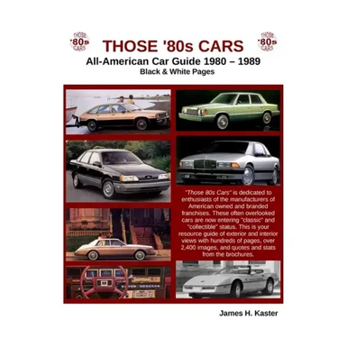 Those 80s Cars