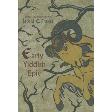 Early Yiddish Epic