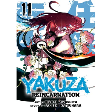 Yakuza Reincarnation Vol. 11