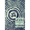Mandukya Upanishad and Commentary: Esoteric Classics: Eastern Studies
