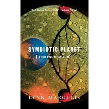 Symbiotic Planet: A New Look at Evolution