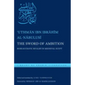 The Sword of Ambition: Bureaucratic Rivalry in Medieval Egypt