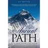 An Ancient Path to a Magnificent View
