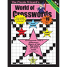 World of Crosswords No. 19