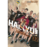 Haikyu!!, Vol. 32