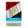The History of Modern Egypt: From Napoleon to Now