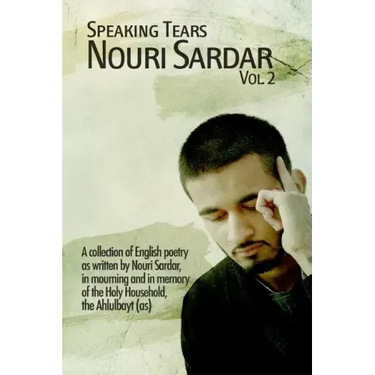 Speaking Tears