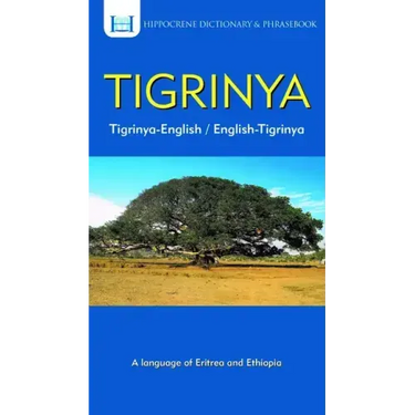 Tigrinya-English/ English-Tigrinya Dictionary & Phrasebook