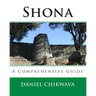 Shona: A Comprehensive Guide