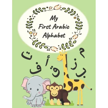 My First Arabic Alphabet