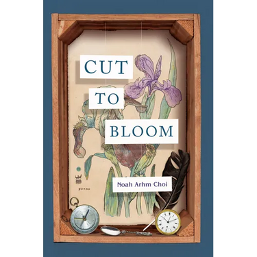 Cut to Bloom