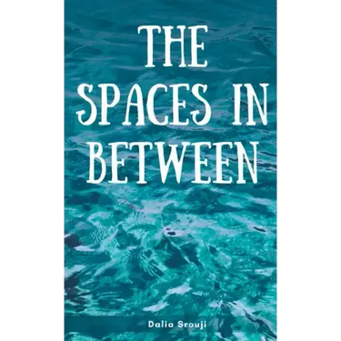 The spaces in between