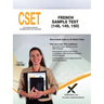 Cset French Sample Test (148, 149, 150)