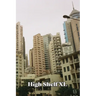 High Shelf XL: March 2022